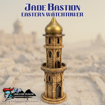 Sunscar Eastern Watchtower